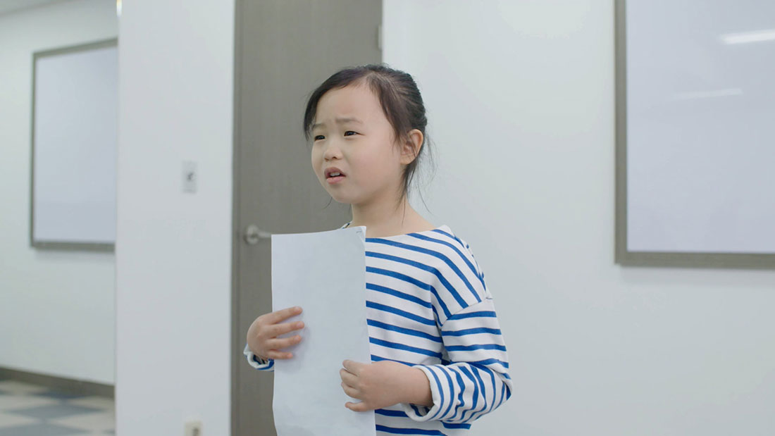 아역배우 박웅비 포스터