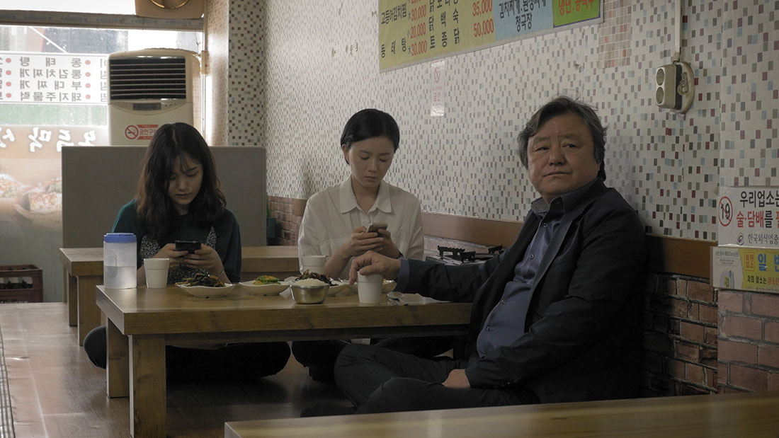 쓰리룸 포스터