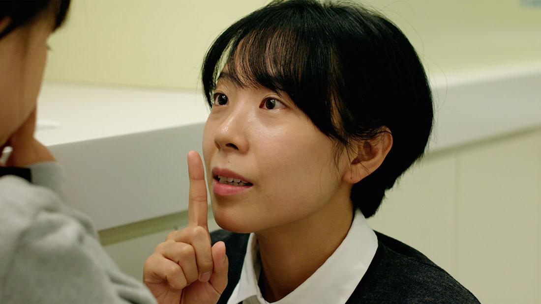 스노우볼 포스터