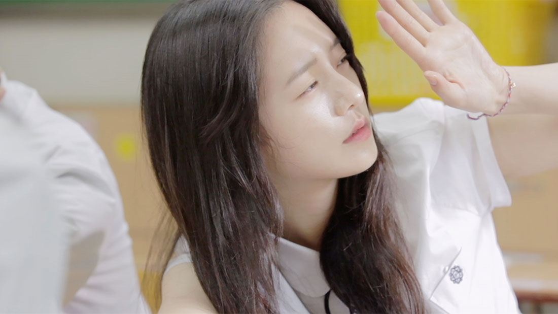 이상 포스터