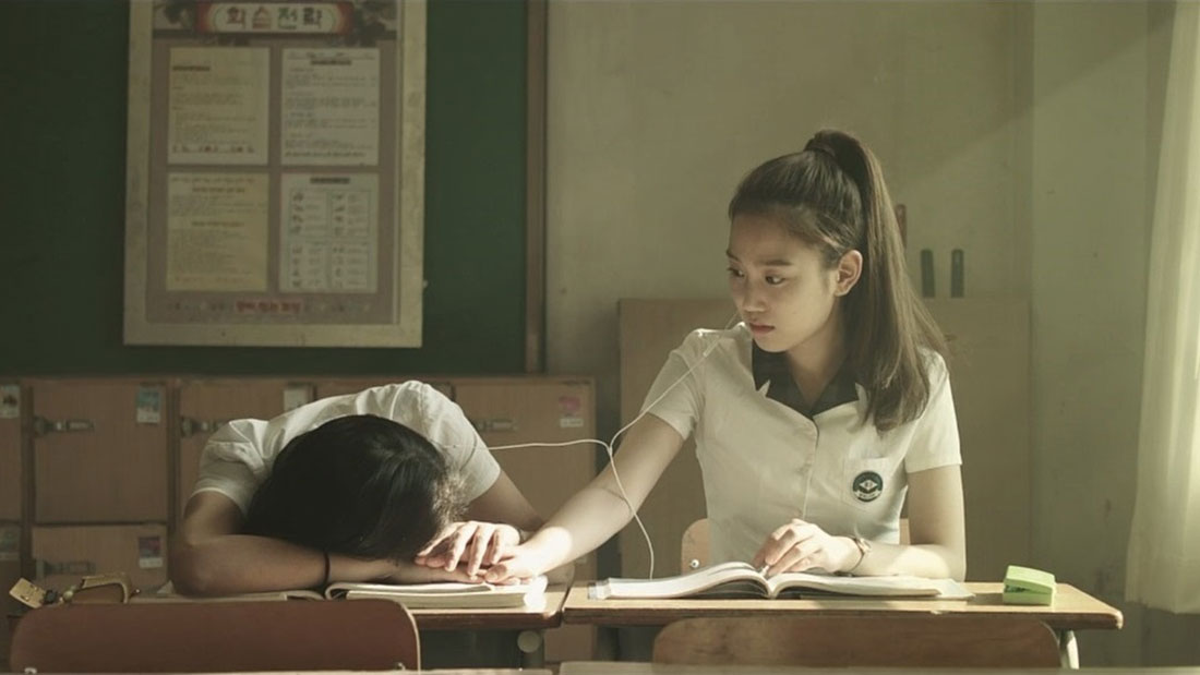 앨리스: 계절의 틈 포스터
