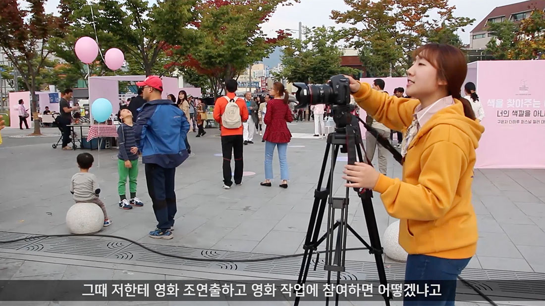 어쩌다 십년 포스터