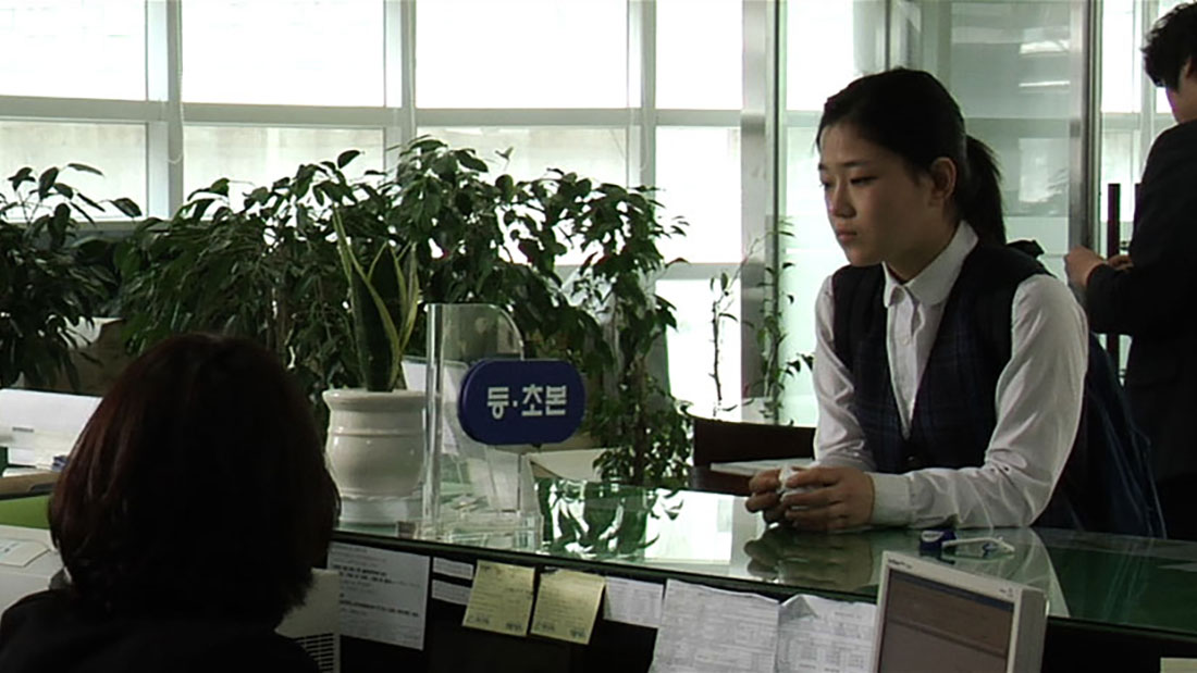 복자 포스터