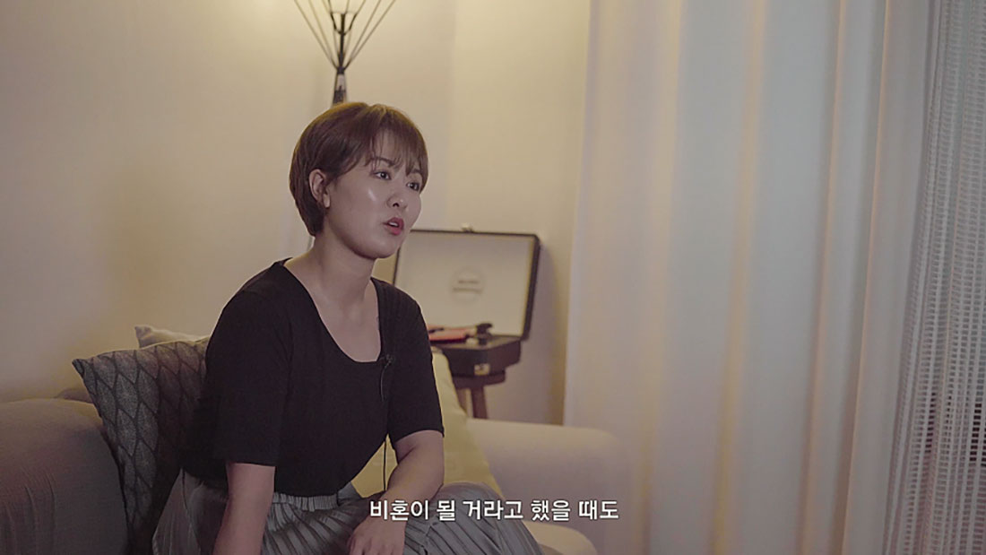 나를 깨우는 바람 포스터