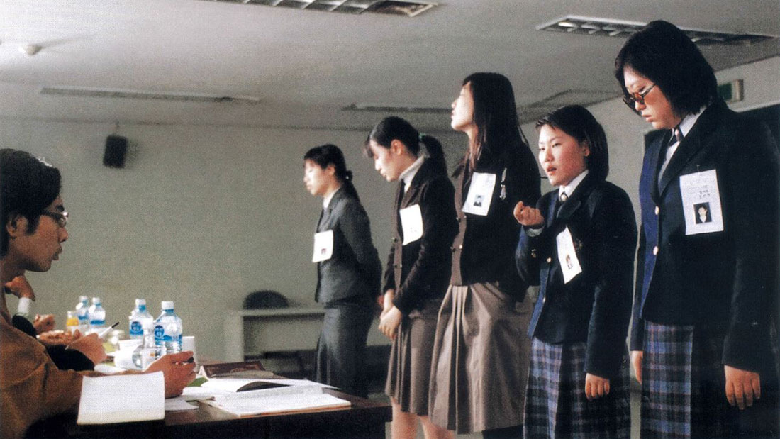그녀의 무게 포스터
