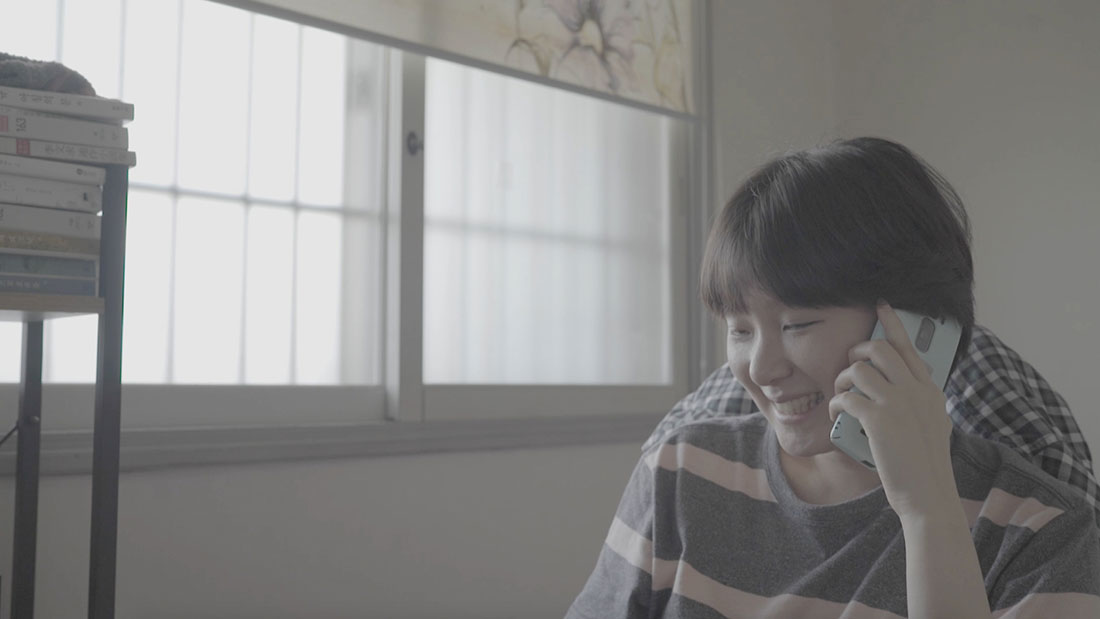 조인성을 좋아하세요. 포스터