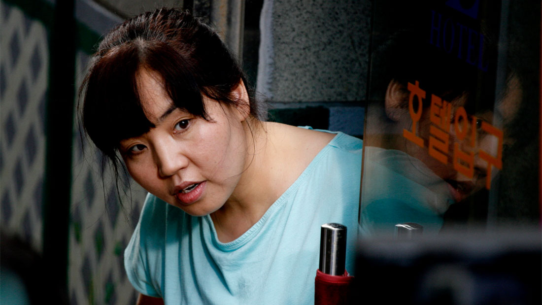 니마 포스터