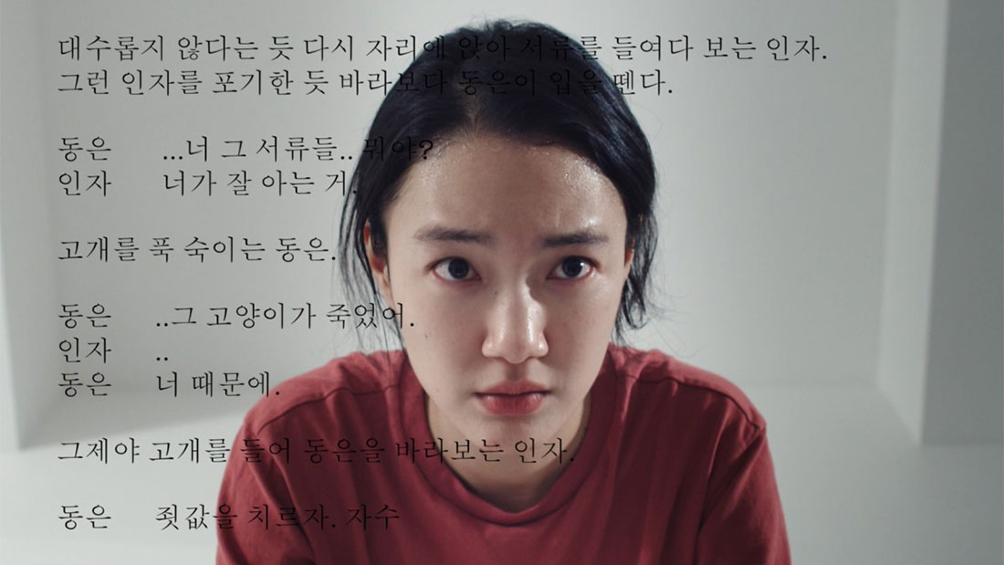 작품 스틸컷