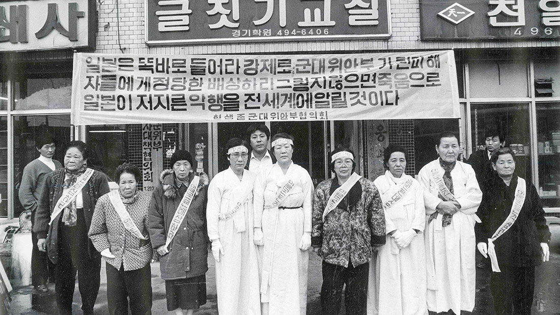 침묵 포스터